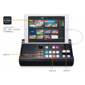 ATEN StreamLIVE™ HD 多功能直播機 ( UC9020 )