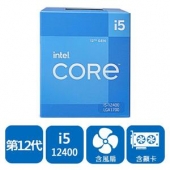 INTEL 盒裝Core i5-12400