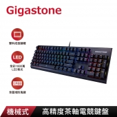 GIGASTONE GK-12 茶軸 RGB電競機械鍵盤 (...