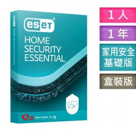 ESET HOME Security Essential 1U New