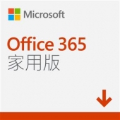 微軟Microsoft 365 Family P6 1YR家...