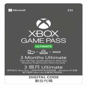微軟 Xbox Game Pass Ultimate 終極版3個月 實體卡