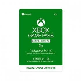 微軟 Xbox Game Pass for PC 3個月訂閱服務(下載版) 
