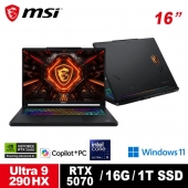 微星 MSI Crosshair 16 Max HX E2W...